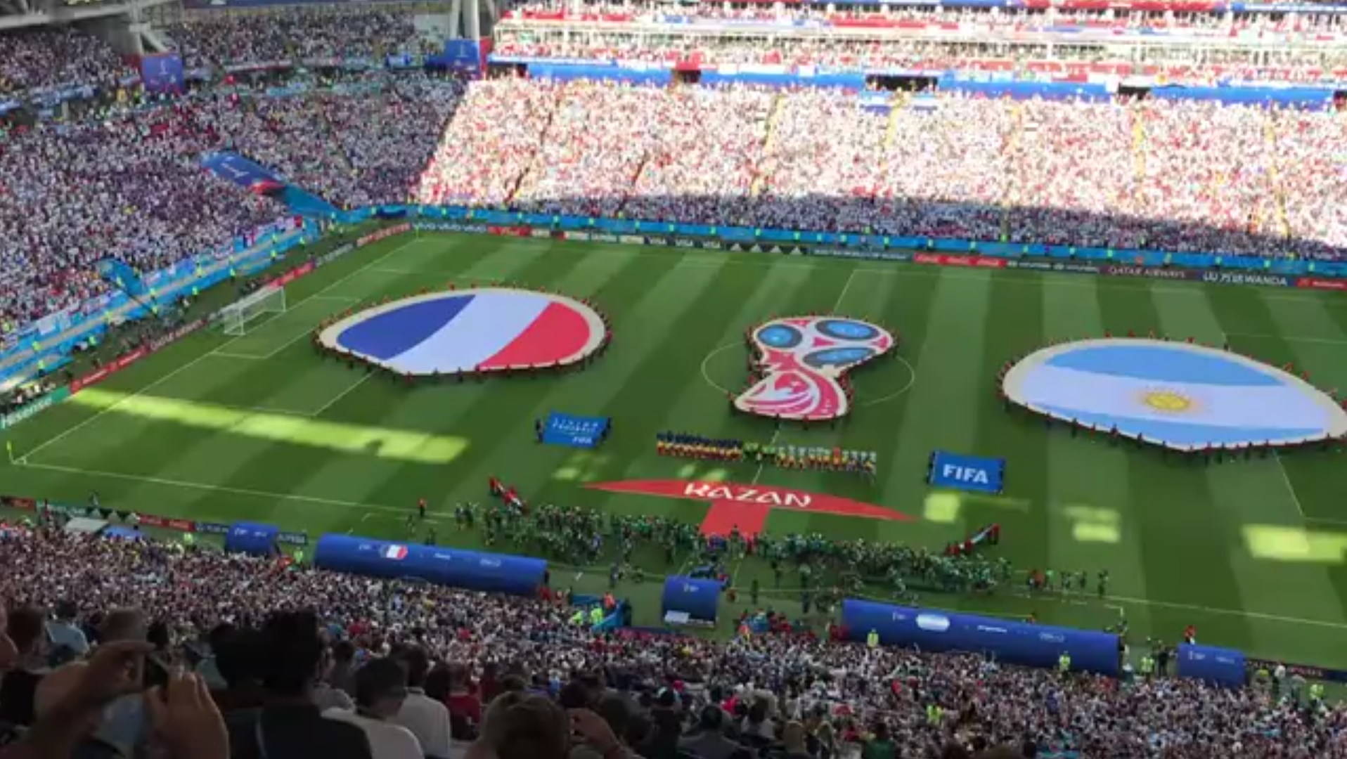 家门口