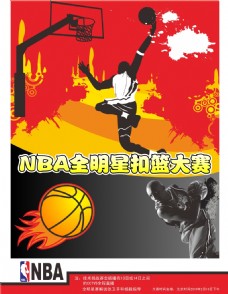 是他的