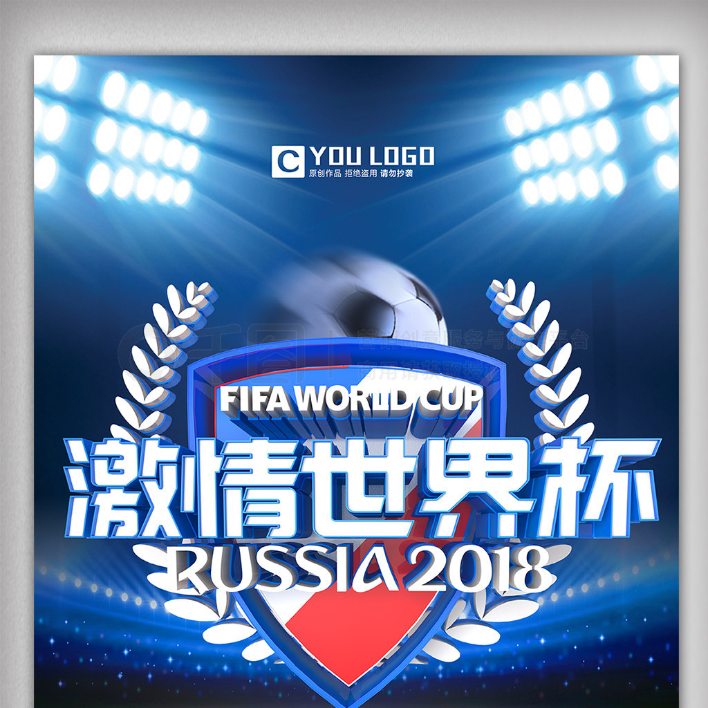 习和适应