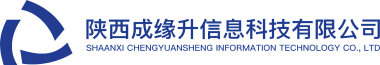 陕西德州扑克游戏信息科技有限公司