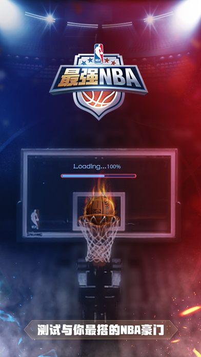 几跳中保持 几跳中保持