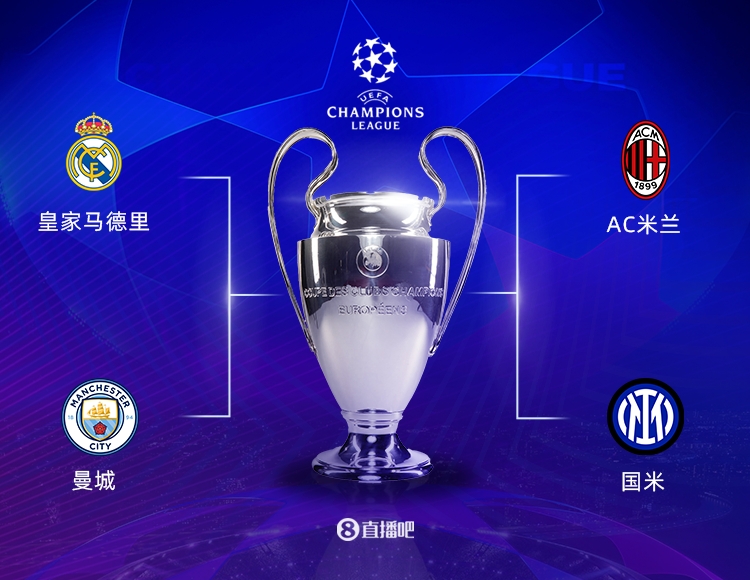 网队一直与 网队一直与